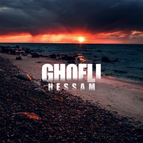 حسام قفلی